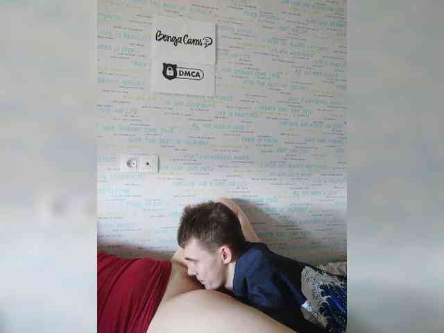 MikaAlex webcam