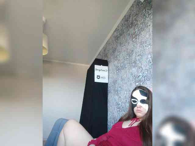 MikaAlex webcam