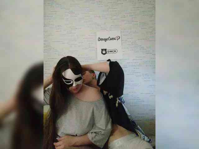 MikaAlex webcam