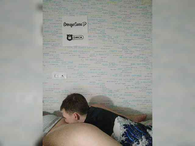 MikaAlex webcam