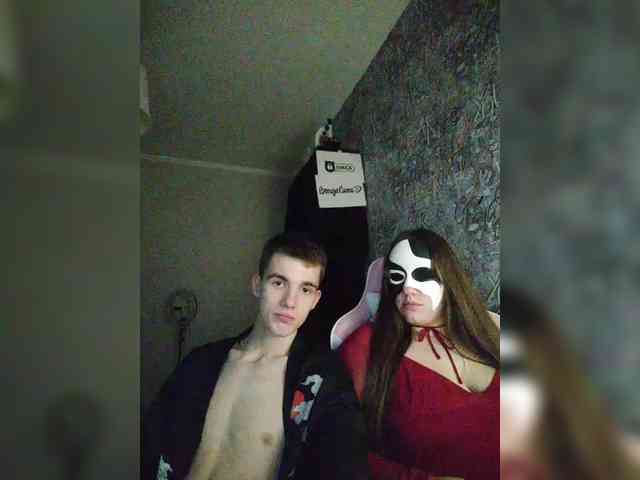 MikaAlex webcam