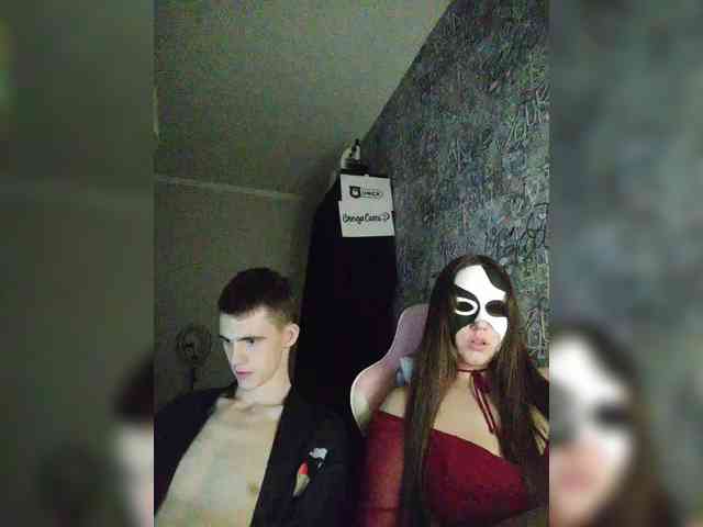 MikaAlex webcam