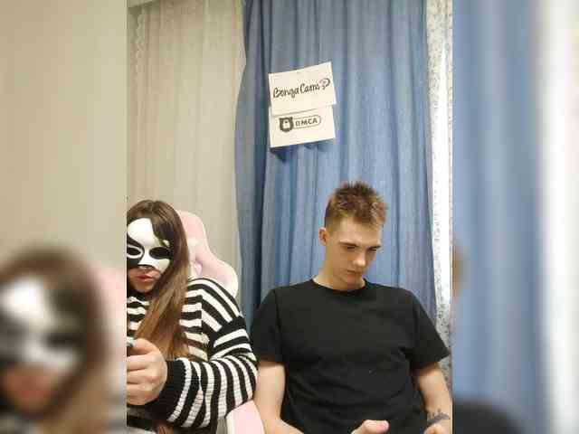 MikaAlex