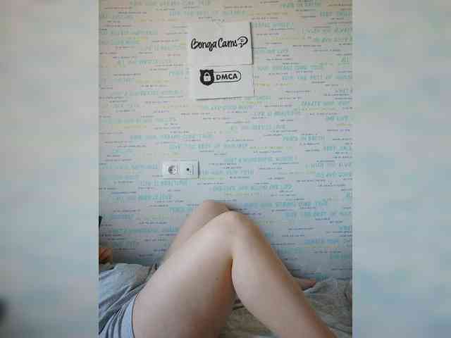 MikaAlex webcam