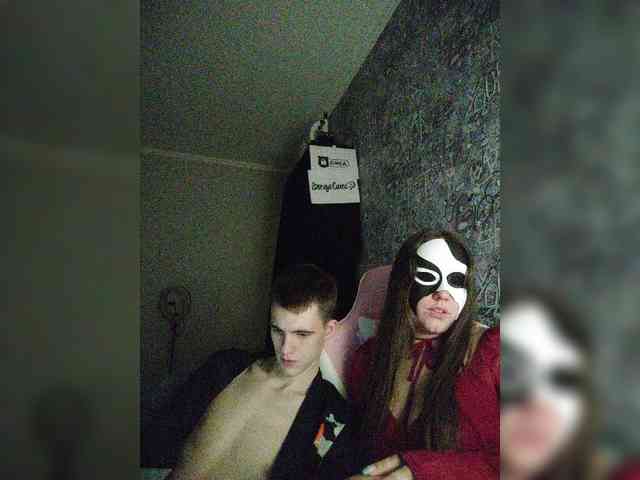 MikaAlex webcam