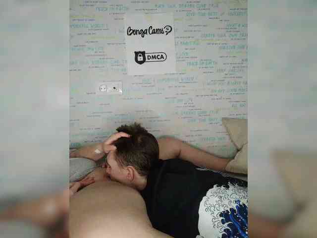 MikaAlex webcam