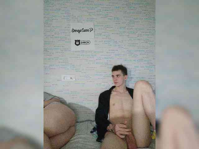 MikaAlex webcam