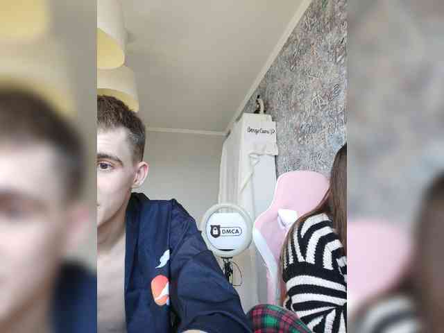 MikaAlex webcam