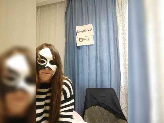 MikaAlex webcam