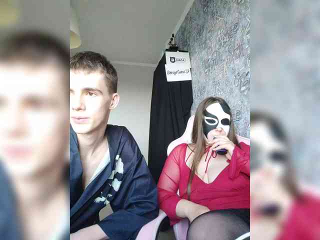 MikaAlex webcam