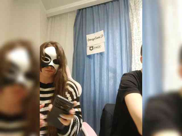 MikaAlex webcam