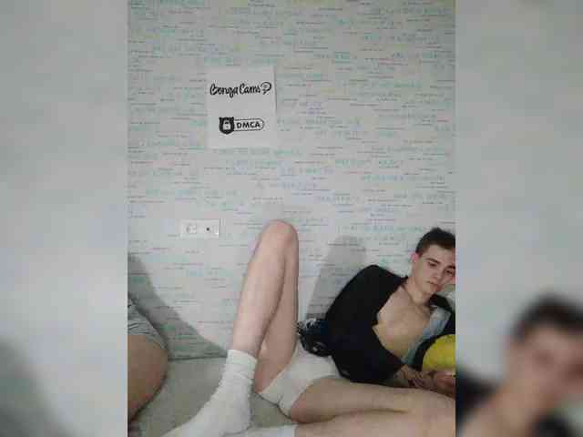 MikaAlex webcam