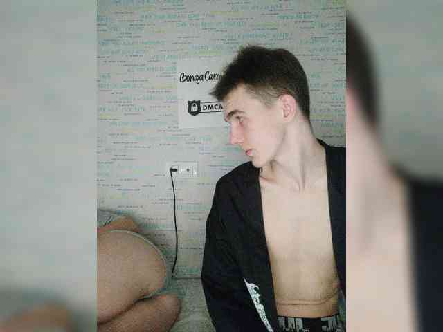 MikaAlex webcam