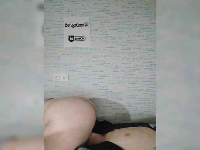 MikaAlex webcam