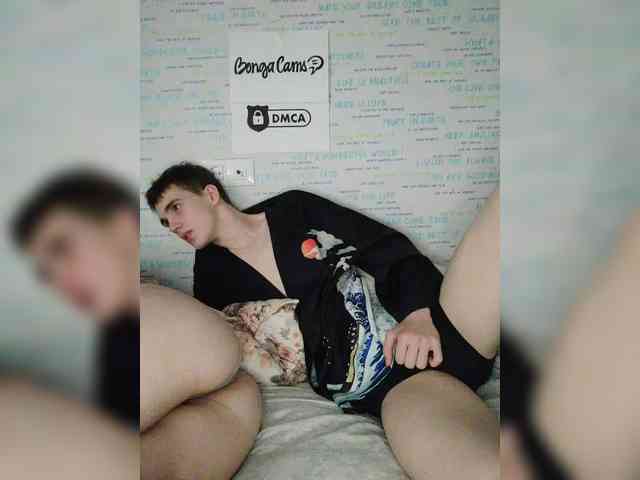 MikaAlex webcam