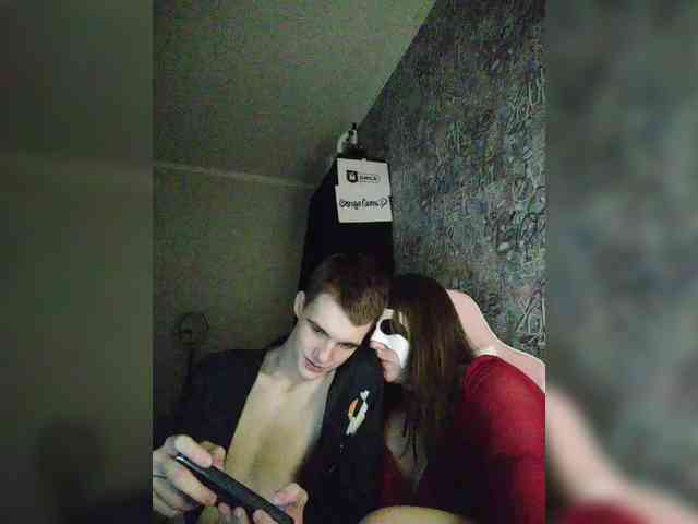 MikaAlex webcam