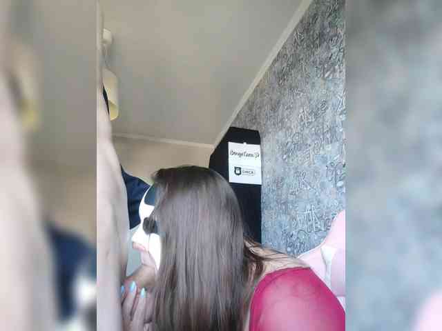 MikaAlex webcam