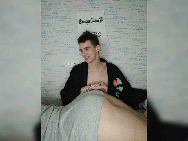 MikaAlex webcam
