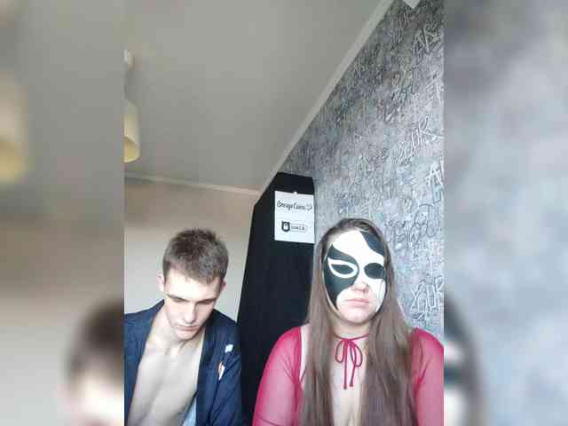 MikaAlex webcam