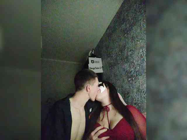 MikaAlex webcam