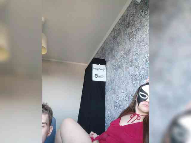 MikaAlex webcam