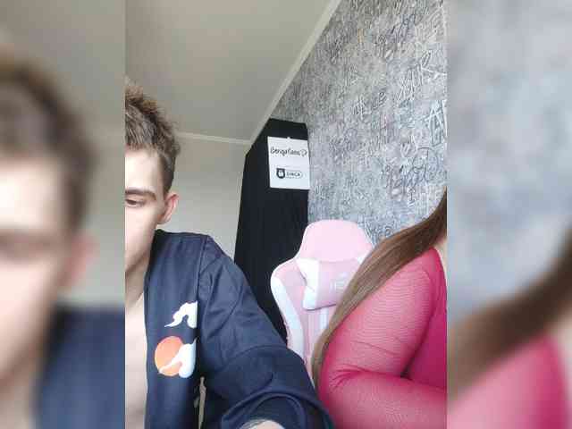 MikaAlex webcam