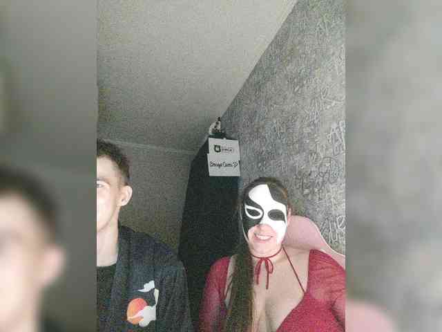 MikaAlex webcam