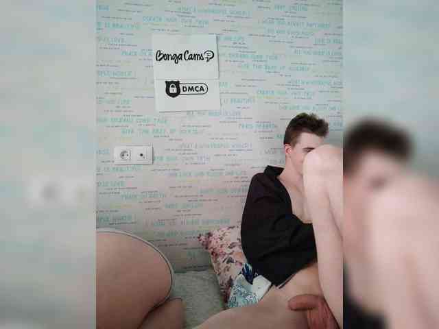 MikaAlex webcam