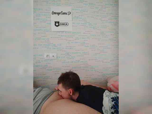MikaAlex webcam