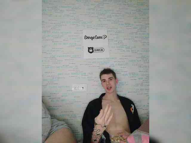 MikaAlex webcam