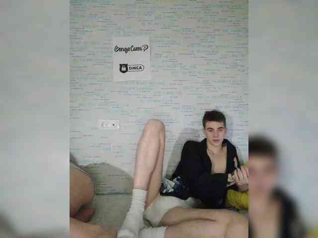 MikaAlex webcam