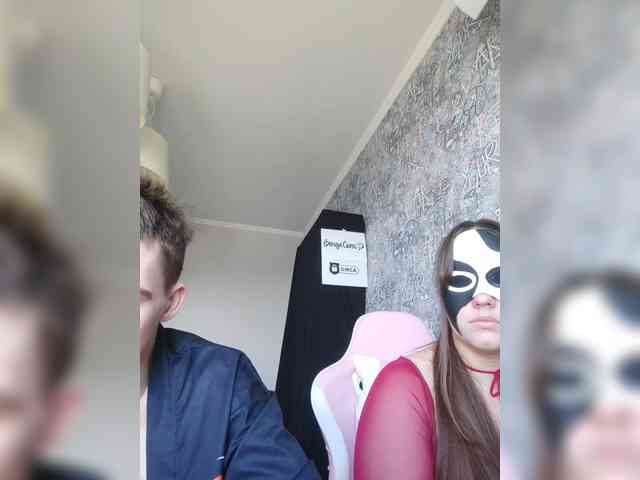 MikaAlex webcam