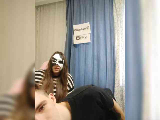 MikaAlex webcam