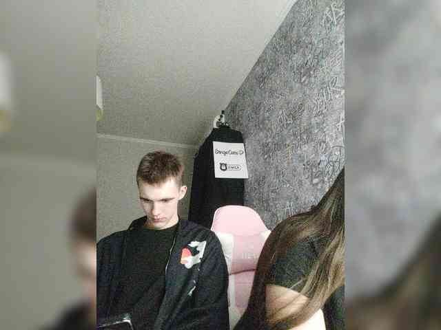 MikaAlex webcam