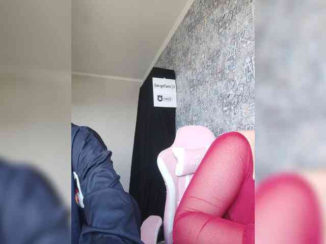 MikaAlex webcam
