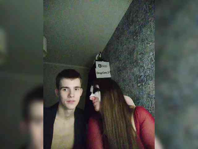 MikaAlex webcam