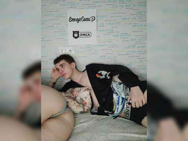 MikaAlex webcam
