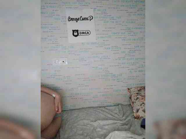 MikaAlex webcam
