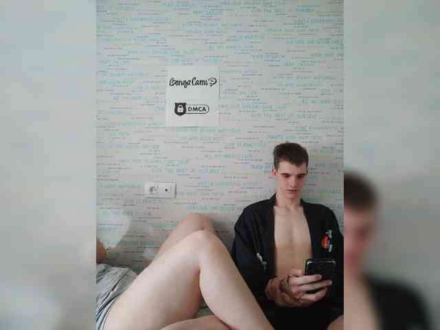 MikaAlex webcam