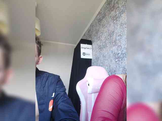 MikaAlex webcam