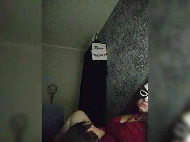 MikaAlex webcam