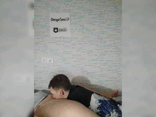 MikaAlex webcam