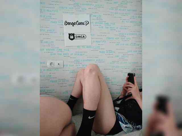 MikaAlex webcam