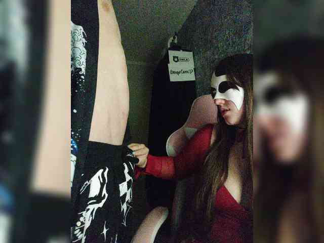 MikaAlex webcam