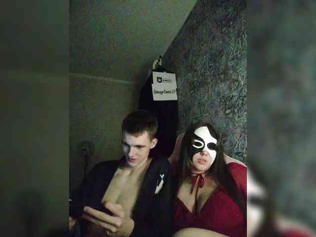 MikaAlex webcam