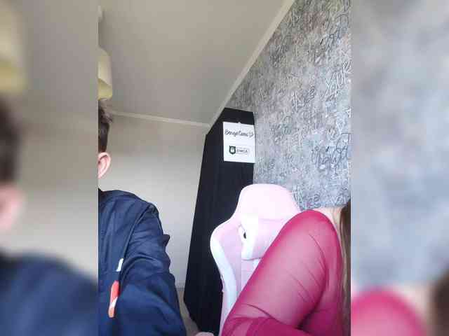 MikaAlex webcam