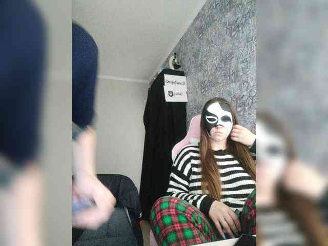 MikaAlex webcam