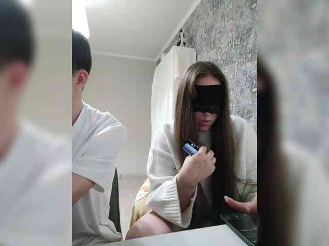 MikaAlex webcam
