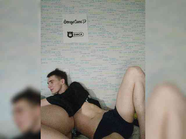 MikaAlex webcam