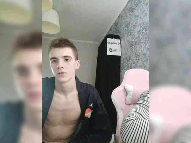 MikaAlex webcam